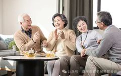 Assessing Embedded Community Elderly Care in China: Current Development, Challenges, and Operational Strategies