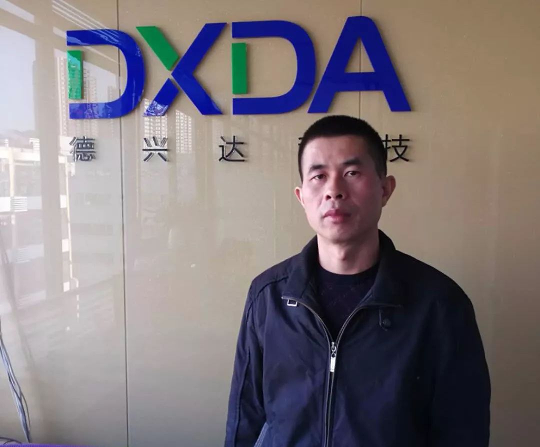 DePlus Empowers Ultra-Low Power Sensor Networks
