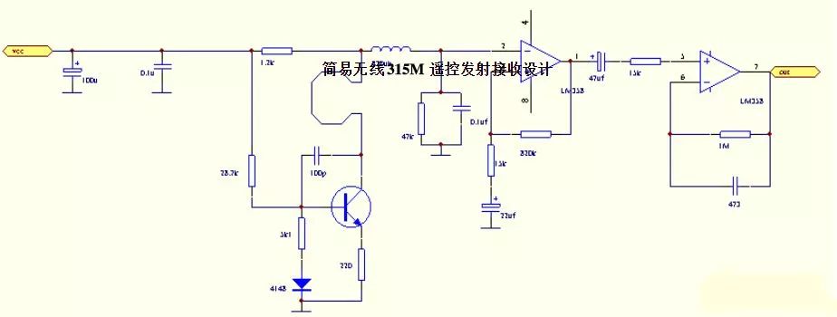 315M Transmission Circuit Principles and Usage of 315M Wireless Module