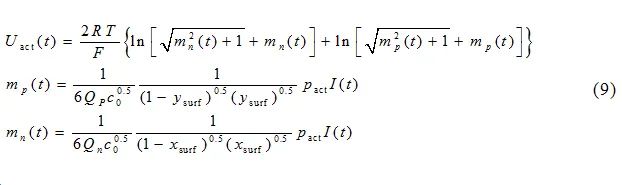 Lithium Battery Parameter Identification and SOC Estimation Based on ESP Model