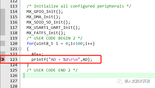 Advanced Usage of Breakpoints in Keil Debugging