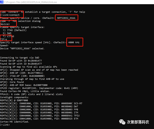 Debugging Techniques for nRF5 SDK