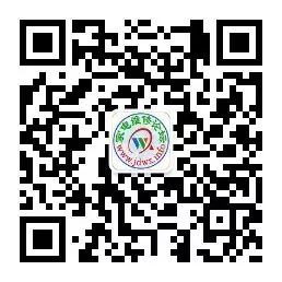 Methods to Access Bus for LCD TV Brands