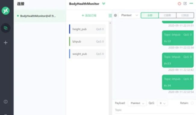 Implementing Edge Device Data Collection with Python, MQTT, and MySQL
