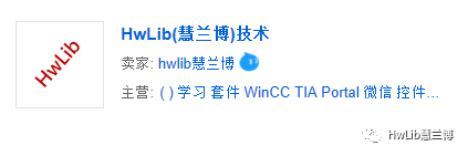 Remote Data Collection of WinCC via MQTT