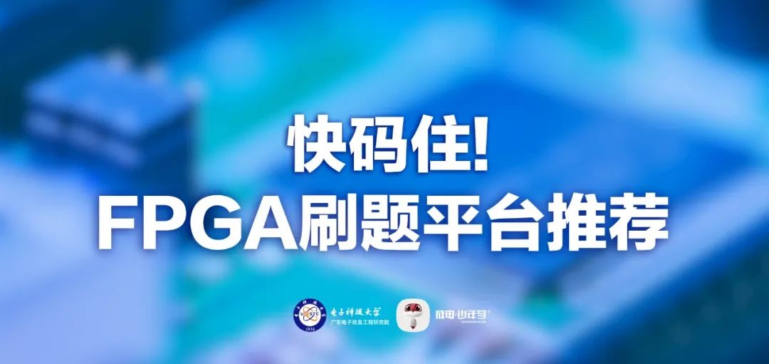 Learn How to Get Started with FPGA Programming Language