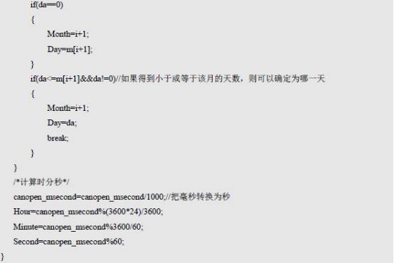 Getting Started with CANopen: Special Protocols