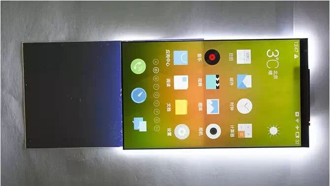 Disassembling a Borderless Phone Screen: A Deep Dive