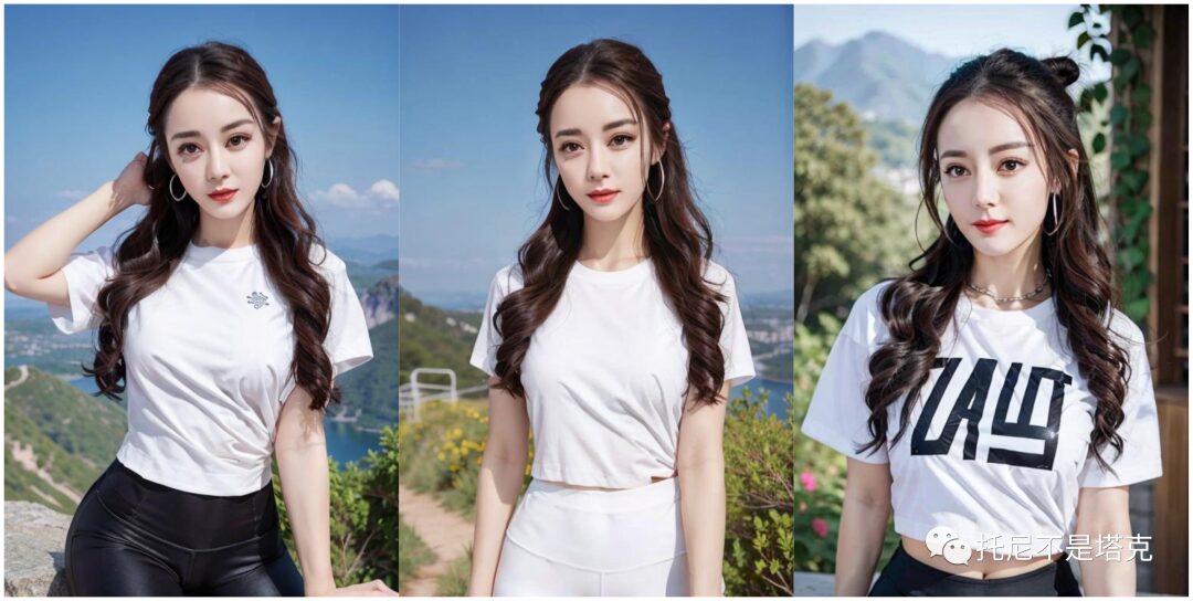 Step 3 of AI Painting: Create Realistic Characters with Lora