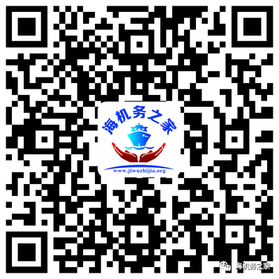 Analysis Of Cylinder Oil Injection Failure In Marine Main Engine