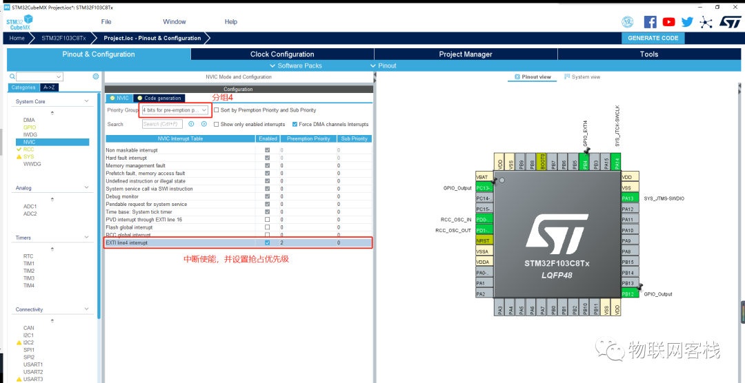 Basics of STM32 IoT Kit Part 05 - External Interrupts