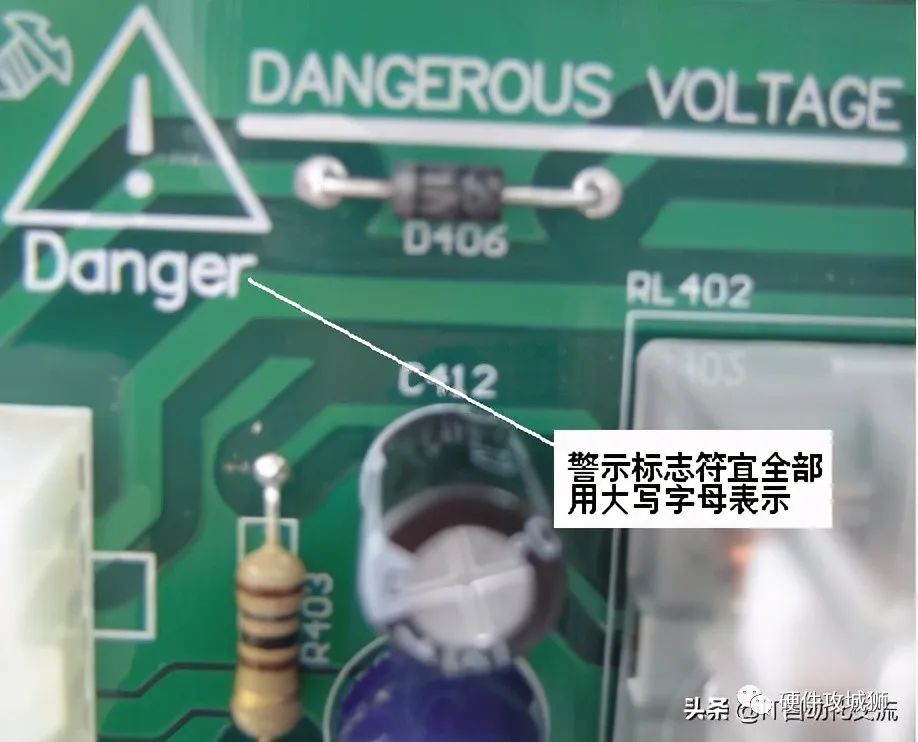 Summary of PCB Process Design Experience