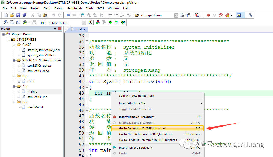 Differences in Browse Information Generation between AC5 and AC6 in Keil MDK