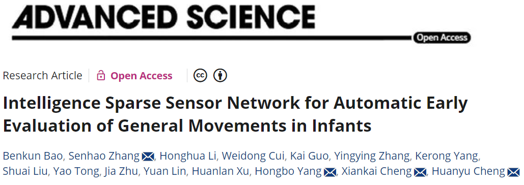Flexible Intelligent Sparse Sensor Network for Infant Movement Assessment