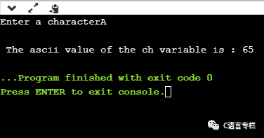 Detailed Explanation of ASCII in C Language
