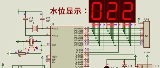 Proteus Simulation - Water Tower Level Control System Based on 51 Microcontroller