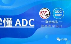 Understanding ADC: Overview, Antibody and Linker Selection