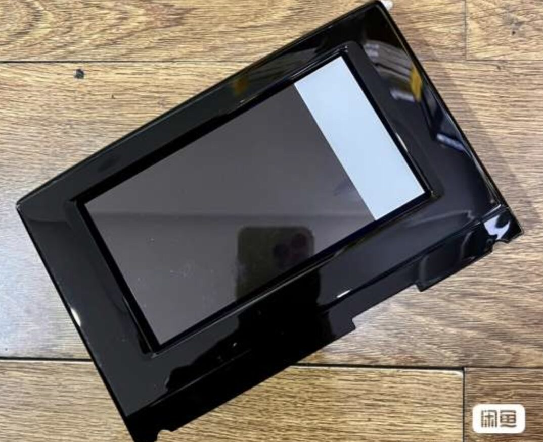 Disassembly Analysis: Audi Q3 and A4L Center Display Circuit