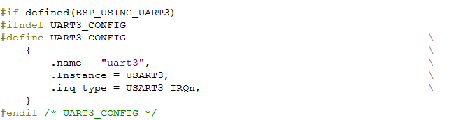 Understanding RTT UART Device Driver Framework