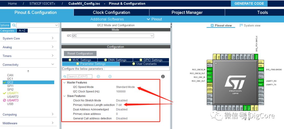 IIC Communication Interface Protocol - Layered Architecture Design Simulation