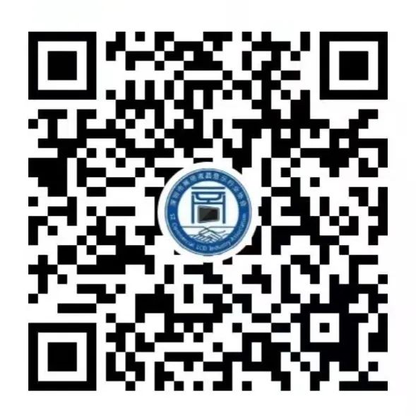 Analysis of LED Integrated Machine Application Scenarios in China