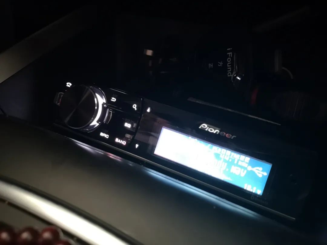 Basic Knowledge of Car Audio Modification - Sources, Speakers, Amplifiers, DSP