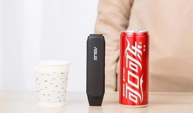 Asus TS10: A Compact Solution for Mobile Office Needs