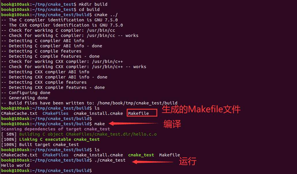 How to Compile C Programs in Linux