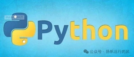Enhancing Smart Home Device Interaction with TensorFlow