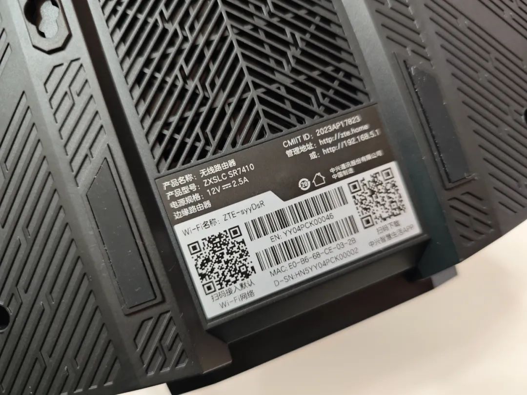 Wi-Fi 7 Router Review: Unboxing and Performance Test