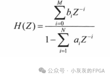 Matlab Winter Break: Definition and Classification of Filters