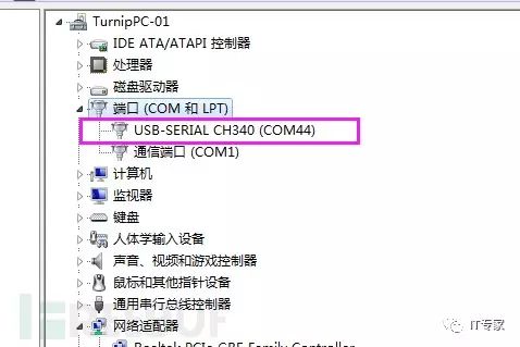 Simple Implementation of Home Intelligent Control Platform Using Python
