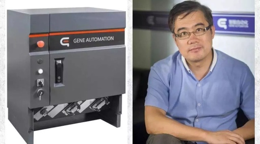 Interview With Dr. Chi Yonglin: Analyzing Three Core Technologies of International Robot Controllers