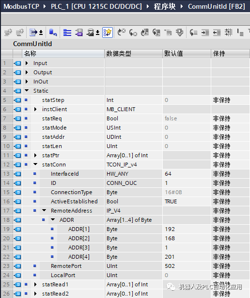 S7-1200 MODBUS TCP Communication Multi-Request Handling