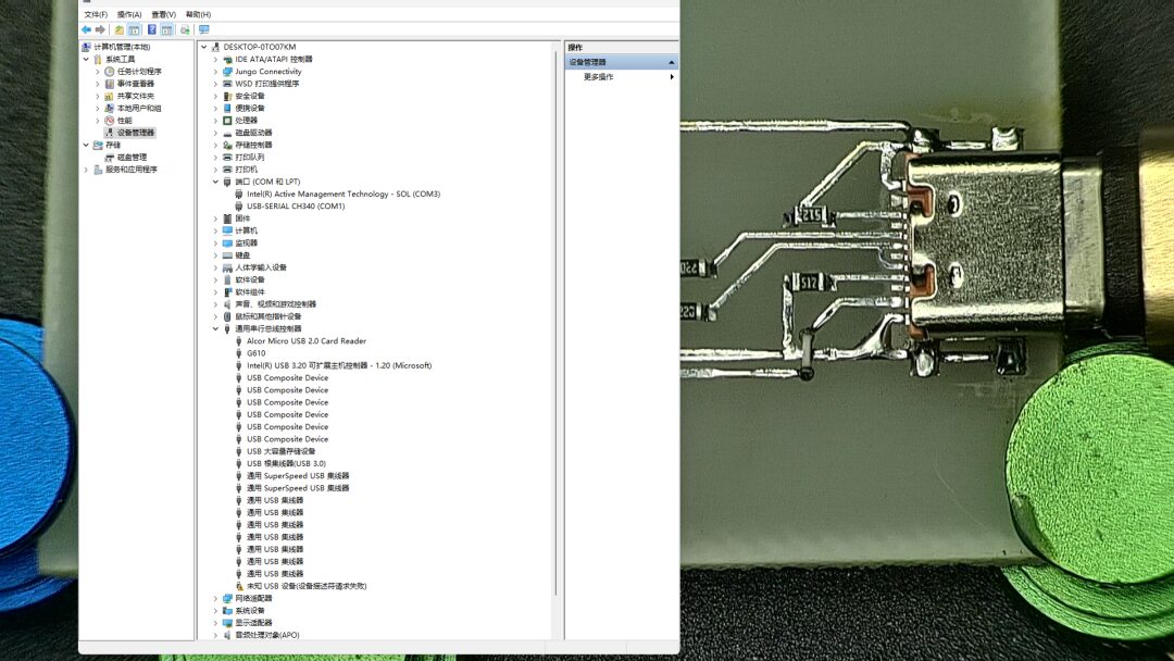 Compact and Elegant Microcontroller: Ai8H2K12U