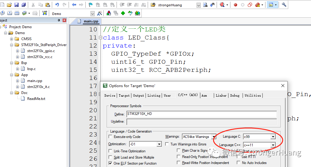 C++ LED Blinking Program Using Keil and STM32