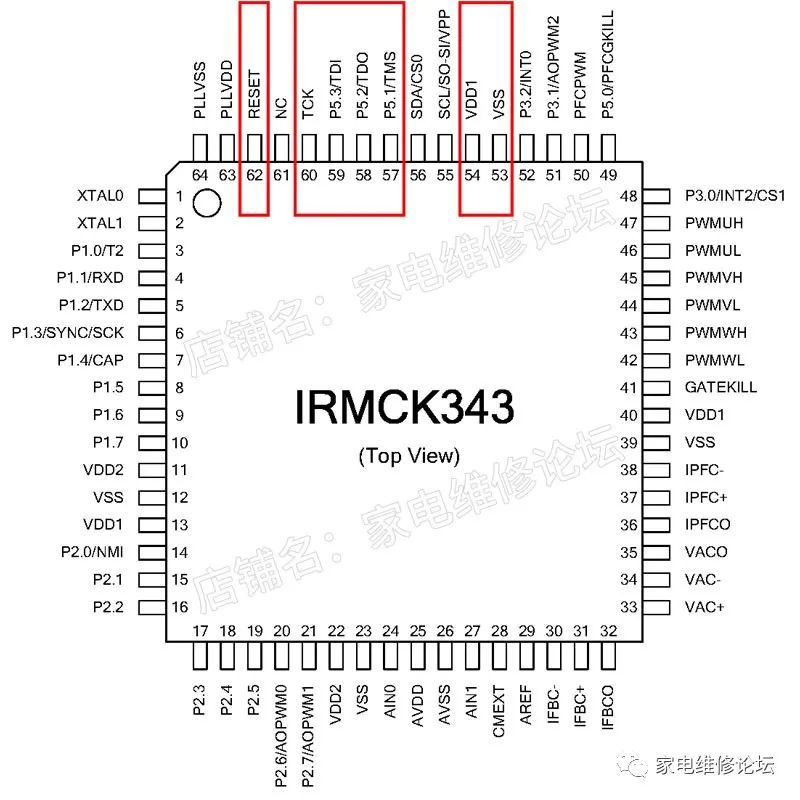 Demonstration of JTAG Online Read/Write for Midea Inverter AC