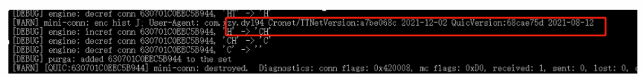 Learning QUIC Protocol Through Cronet Module
