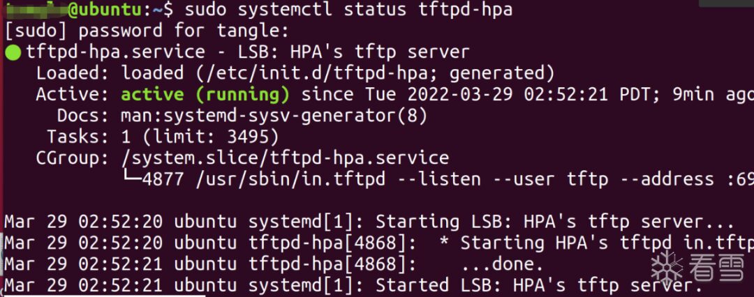 Controlling a Router Device Using U-Boot
