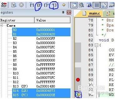 Common Debugging Techniques in Keil uVision