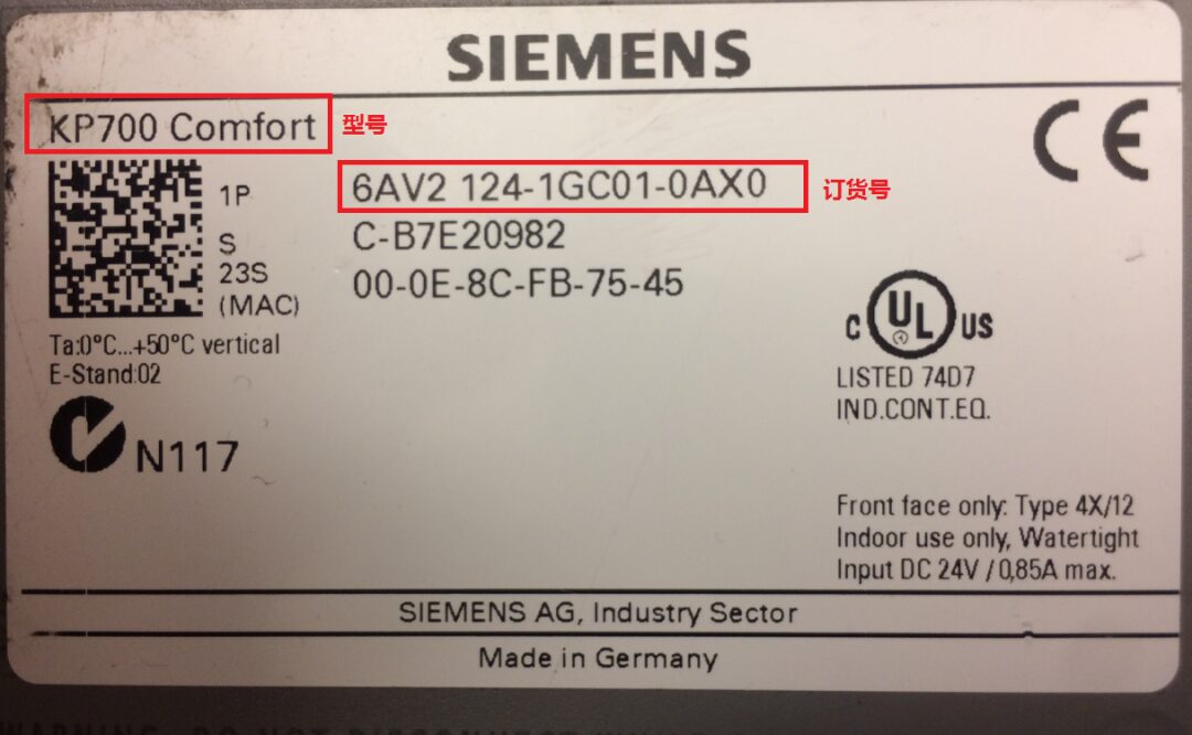 Siemens Touch Screen Programming Download Steps