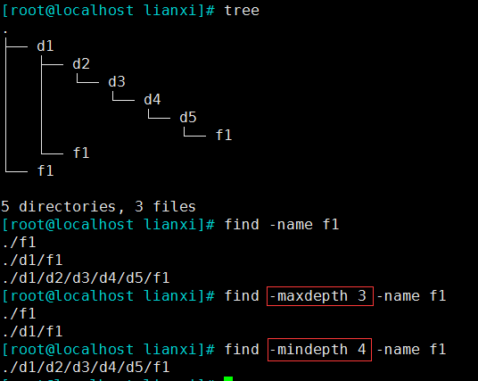 Linux File Search Tools: Locate vs Find