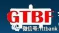 Top 66 Global Semiconductor Packaging and Testing Companies