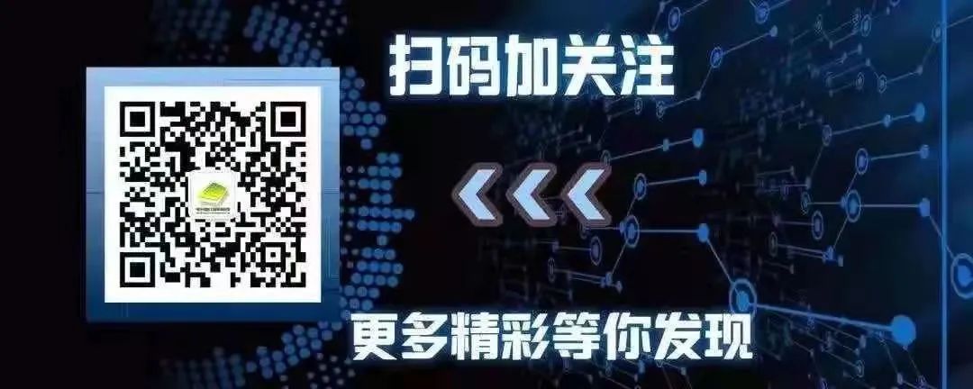 Introduction to STM32 EXTI