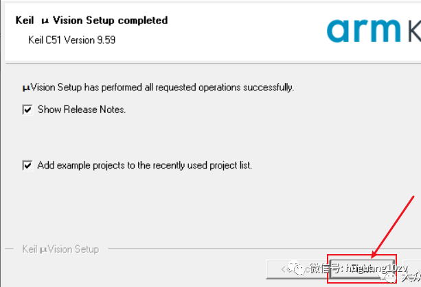 Free Download and Installation Guide for Keil 5 Software