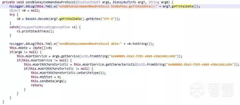 Analysis of BLE Communication in Loock Touch Smart Lock