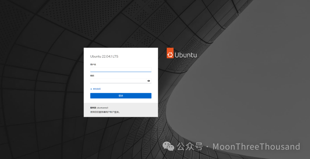 Top 5 System Monitoring Tools for Linux