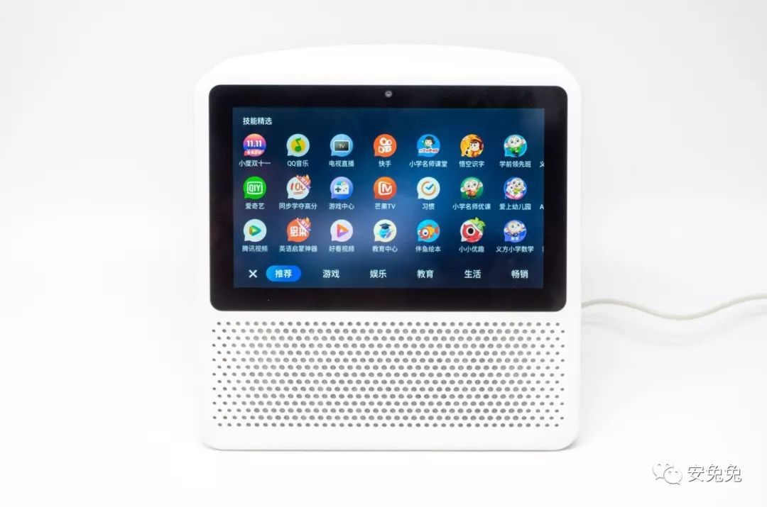 Evaluating 7 Smart Speakers: The Future of Voice Activation