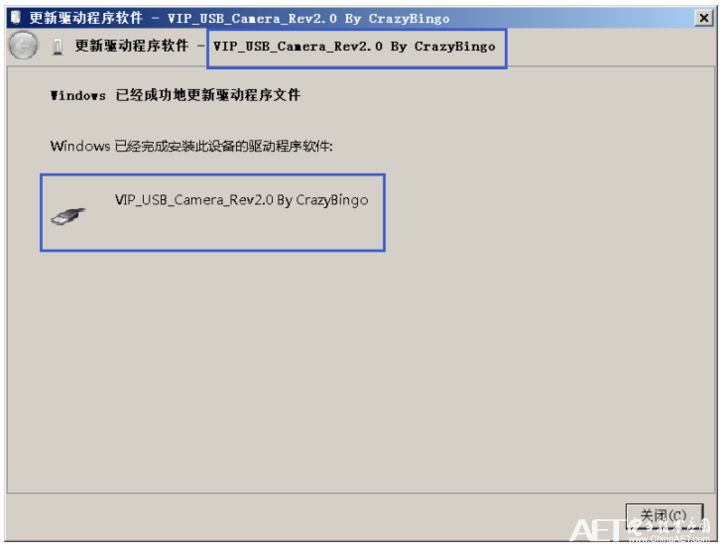 USB Driver Installation Guide for VIP Mini Development Board