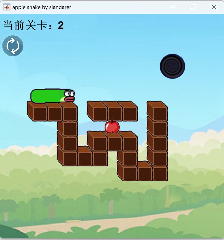MATLAB Recreation of Douyin's Popular Snake Cutting Game